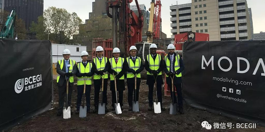 BCEGI (UK) held the commencement ceremony for Lexington Project!
